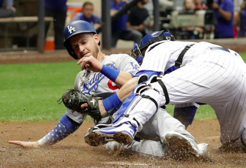 NLCS Game 7 Preview: Brewers vs Dodgers