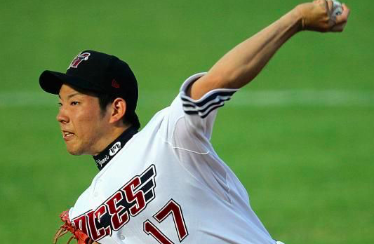 Seattle Mariners to Sign Japanese Pitcher Yusei Kikuchi